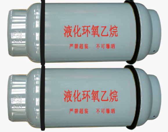 環氧乙烷（EO）|C2H4O|醫療滅菌氣體